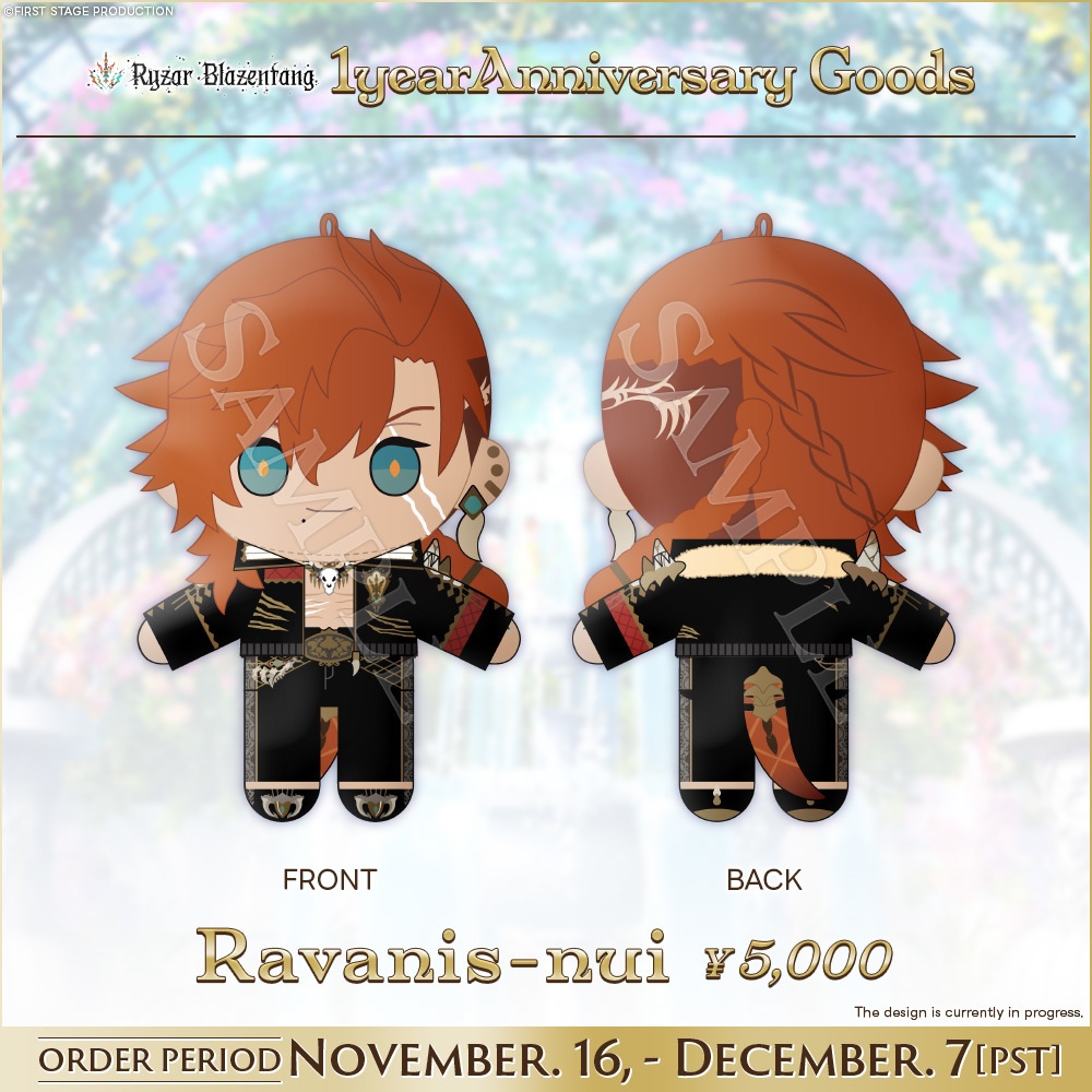 【Ravanis 1 Year Anniversary Goods】Ryzar Blazenfang