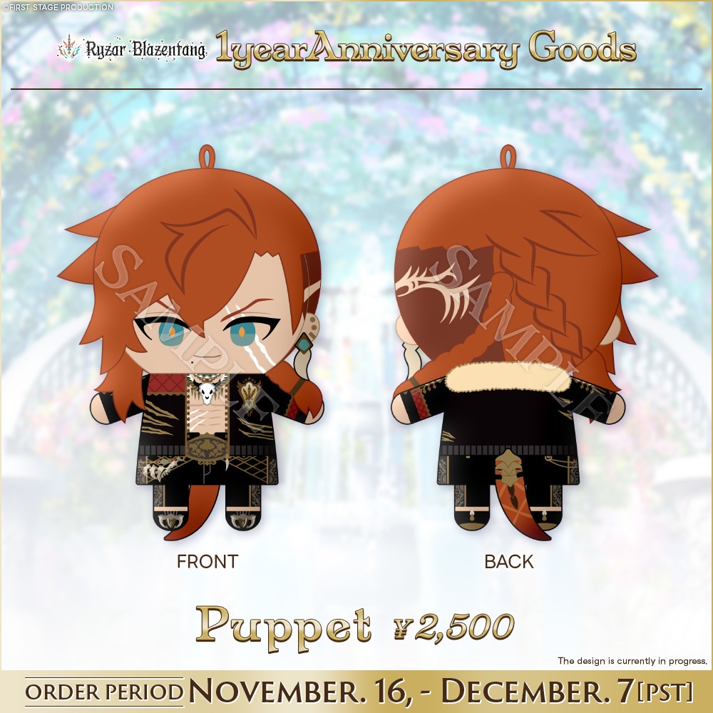 【Ravanis 1 Year Anniversary Goods】Ryzar Blazenfang