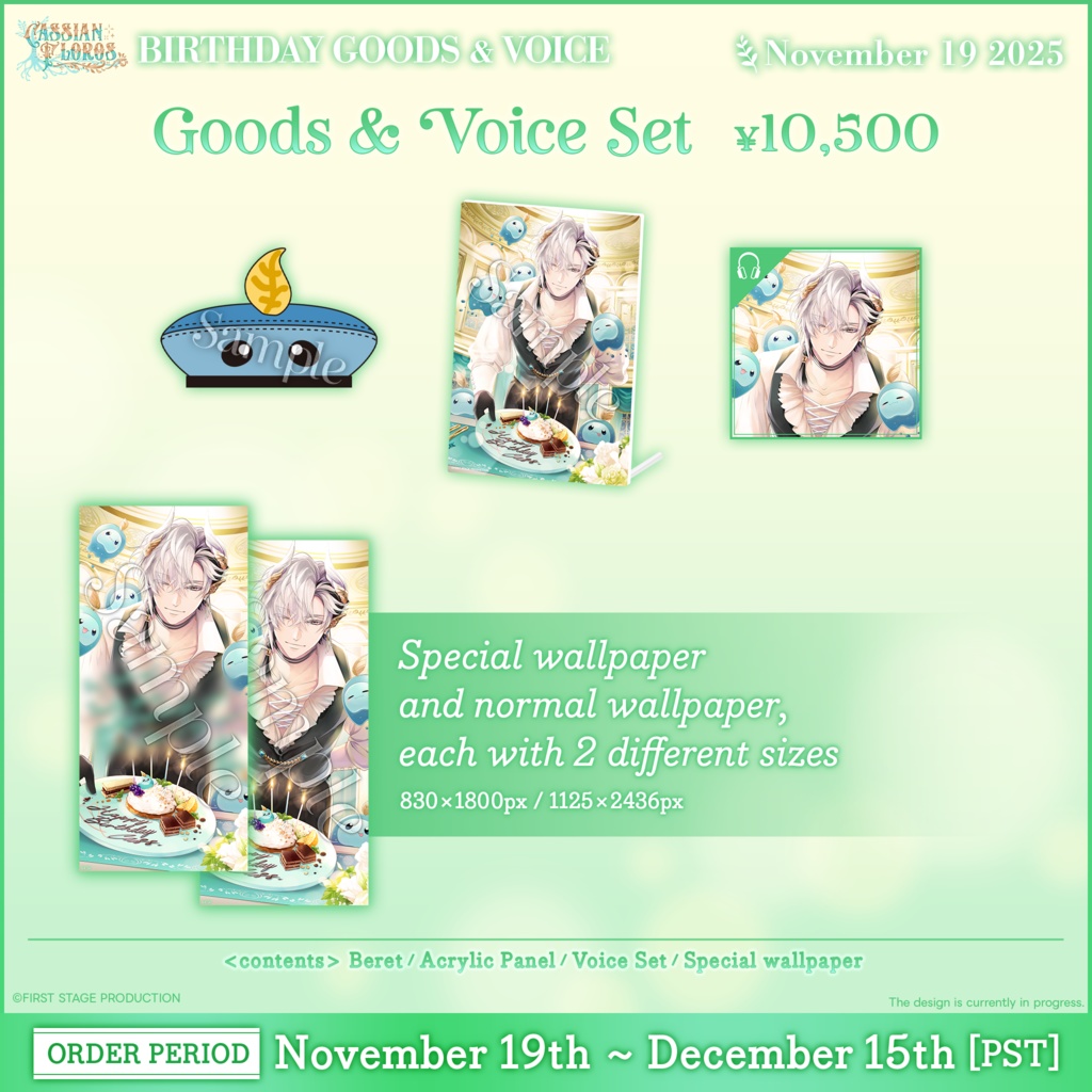 Cassian Floros Birthday Goods&Voice