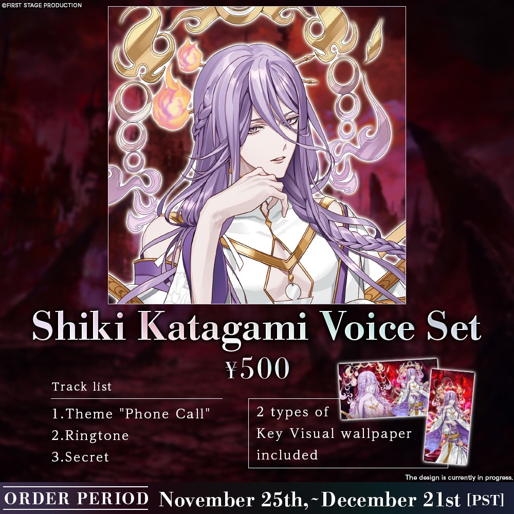 【Lamentus 1 month Anniversary Goods】Lamentus Debut 1 month Anniversary Voice