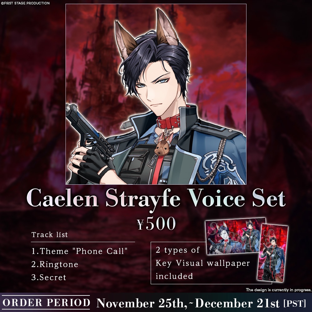 【Lamentus 1 month Anniversary Goods】Lamentus Debut 1 month Anniversary Voice