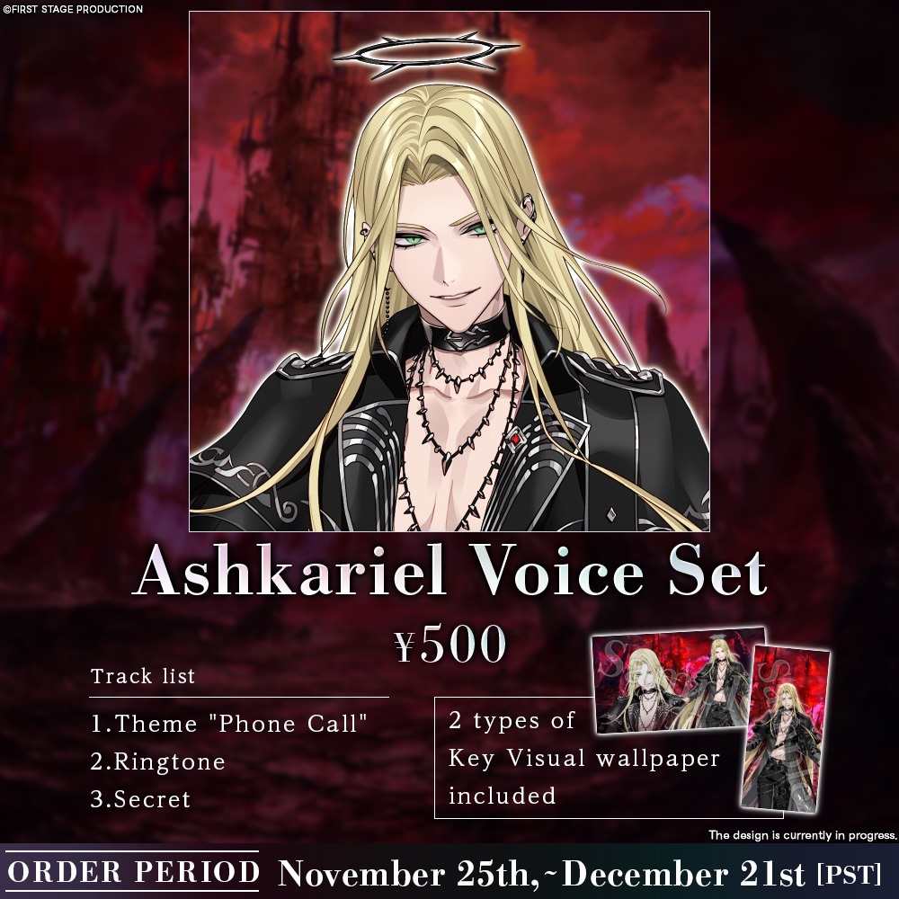 【Lamentus 1 month Anniversary Goods】Lamentus Debut 1 month Anniversary Voice