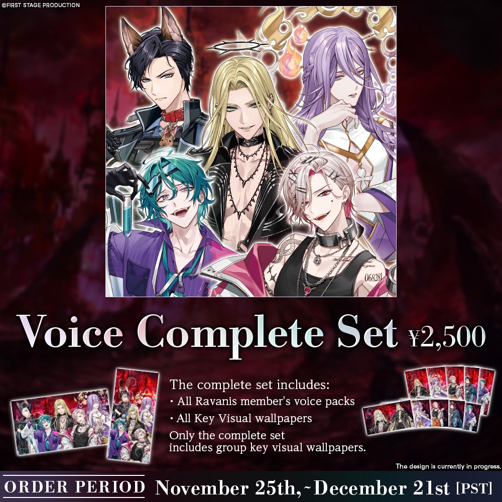 【Lamentus 1 month Anniversary Goods】Lamentus Debut 1 month Anniversary Voice