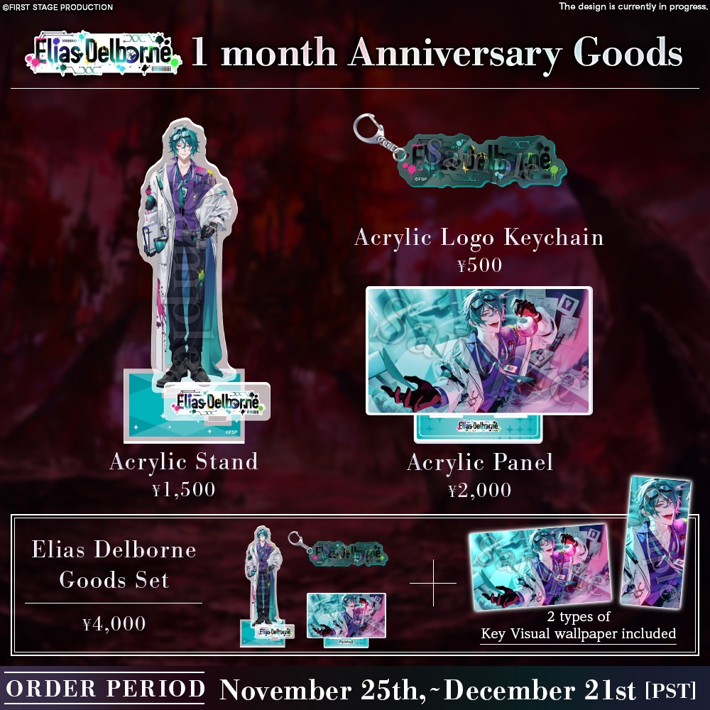【Lamentus 1 month Anniversary Goods】Elias Delborne