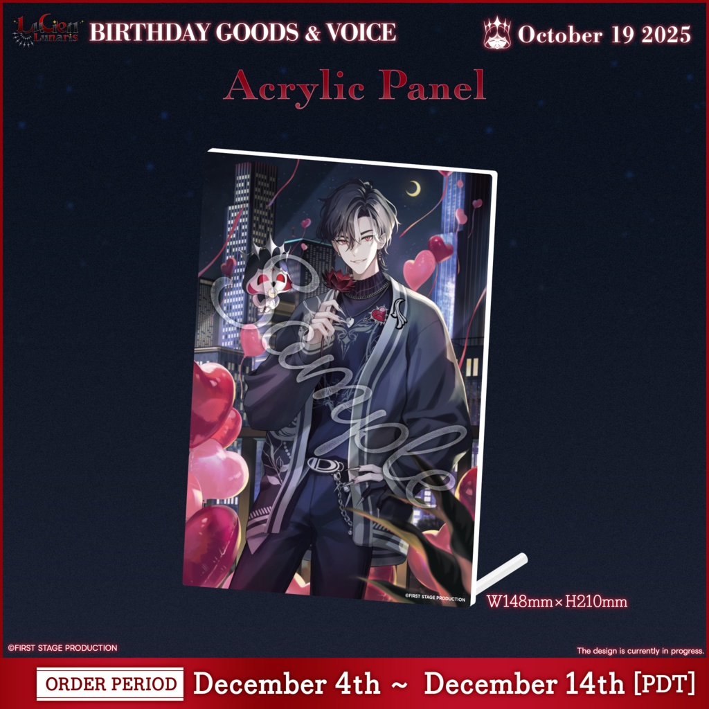 【For Residents in the United States】Lucien Lunaris Birthday Goods&Voice