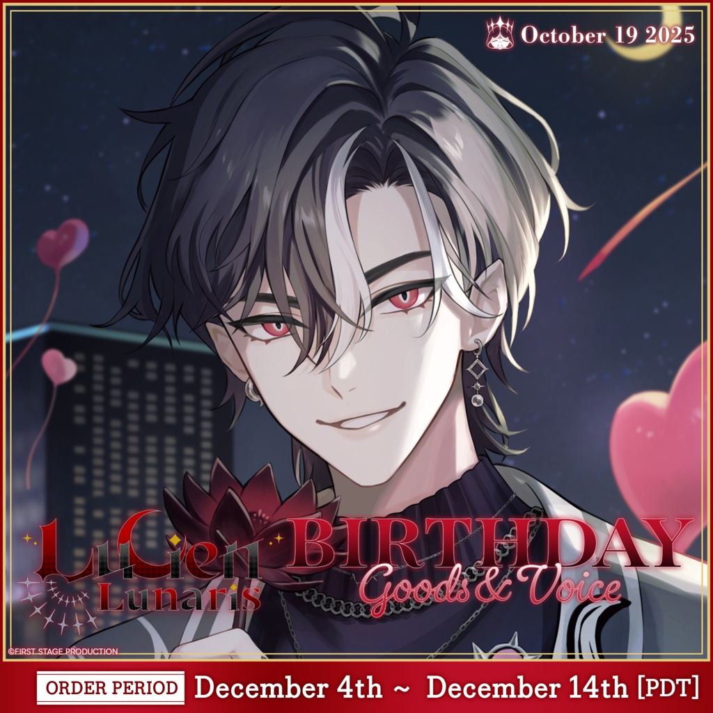 【For Residents in the United States】Lucien Lunaris Birthday Goods&Voice