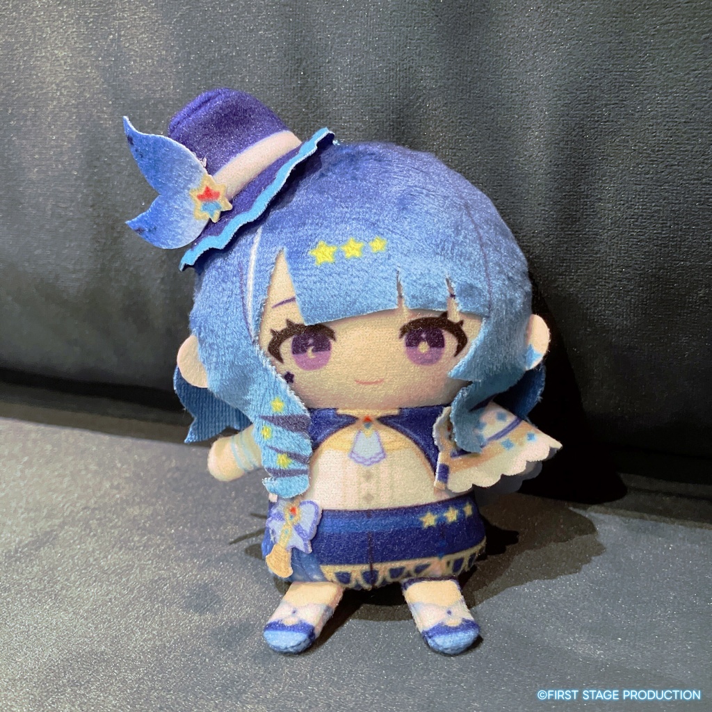 星影テトラ パペット