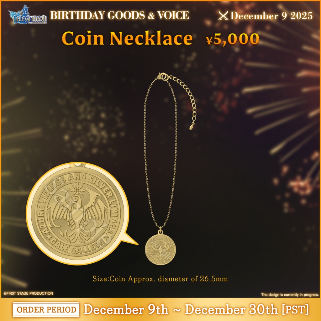 Gale Galleon Birthday Goods&Voice