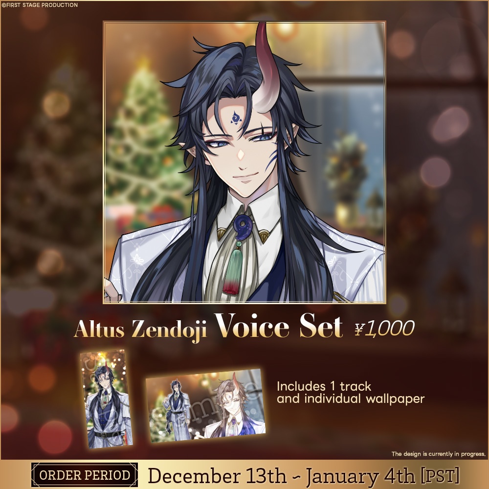 【FSP EN Christmas 2025 Goods】Christmas 2025 Voice