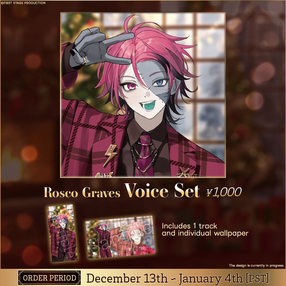 【FSP EN Christmas 2025 Goods】Christmas 2025 Voice