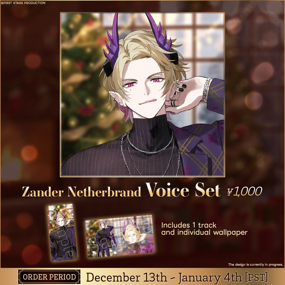 【FSP EN Christmas 2025 Goods】Christmas 2025 Voice