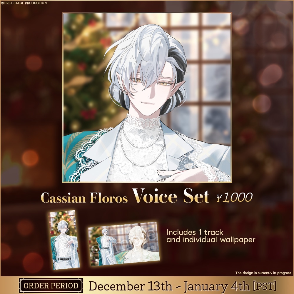 【FSP EN Christmas 2025 Goods】Christmas 2025 Voice