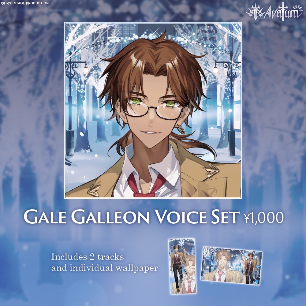 【Resale】Avallum Winter Vacation 2024 Voice