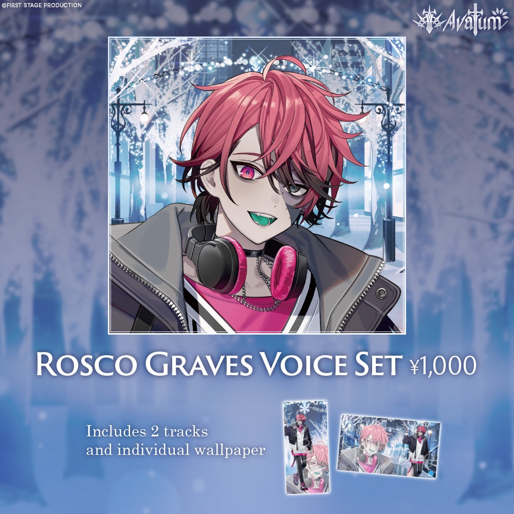 【Resale】Avallum Winter Vacation 2024 Voice