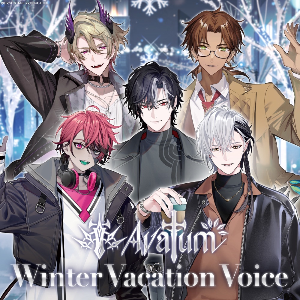 【Resale】Avallum Winter Vacation 2024 Voice