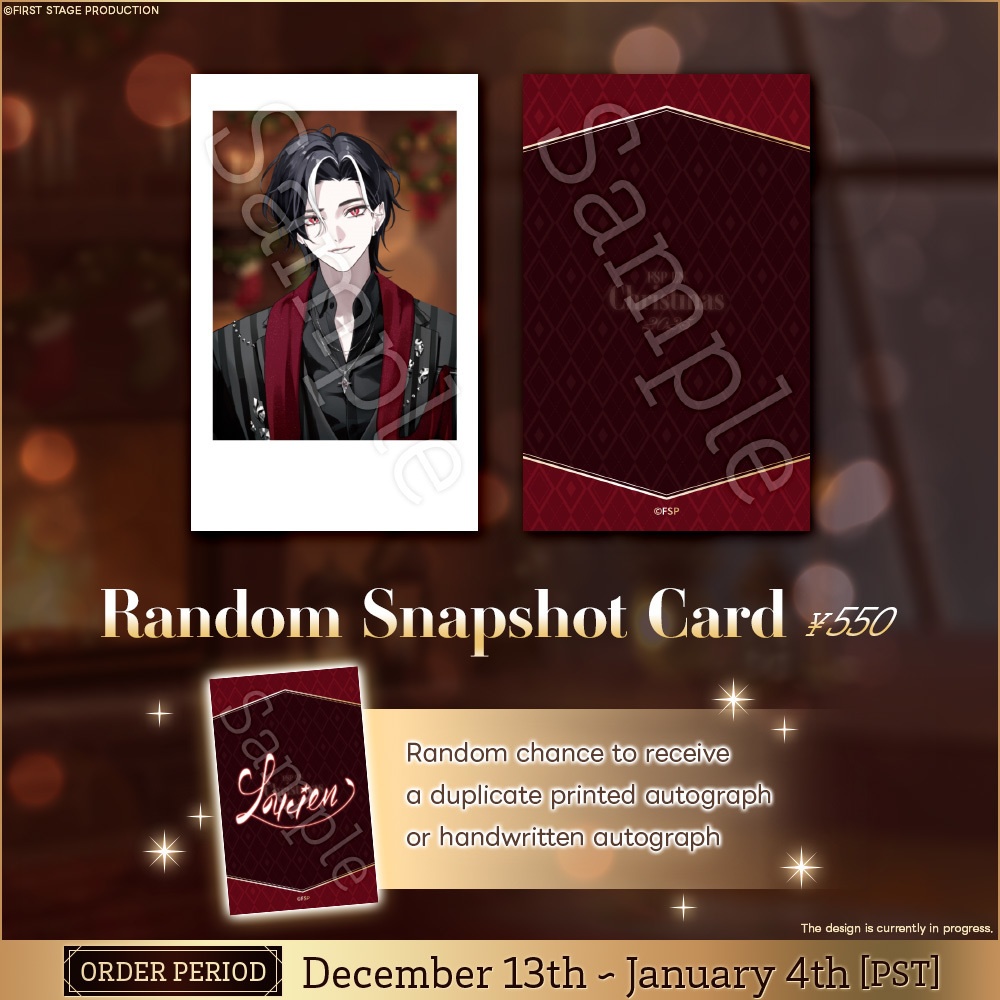 【FSP EN Christmas 2025 Goods】Random Snapshot Card