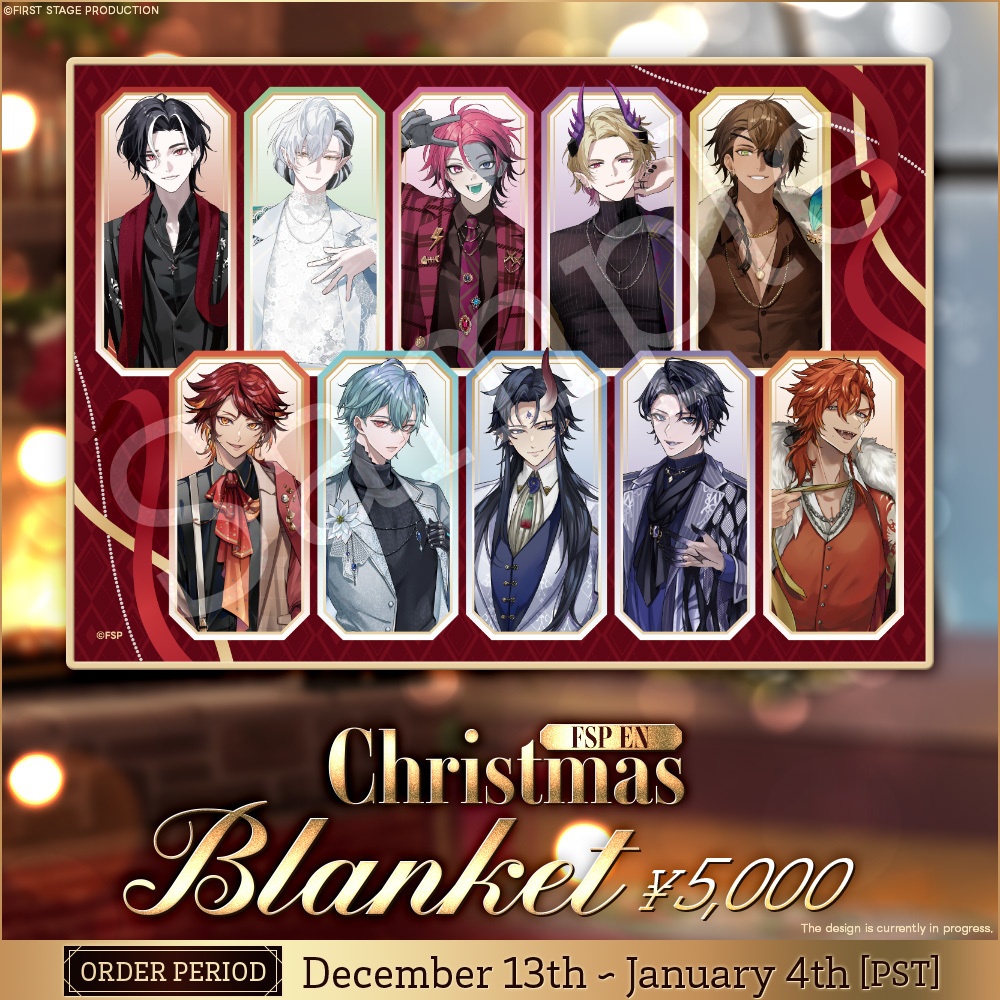 【FSP EN Christmas 2025 Goods】 Blanket