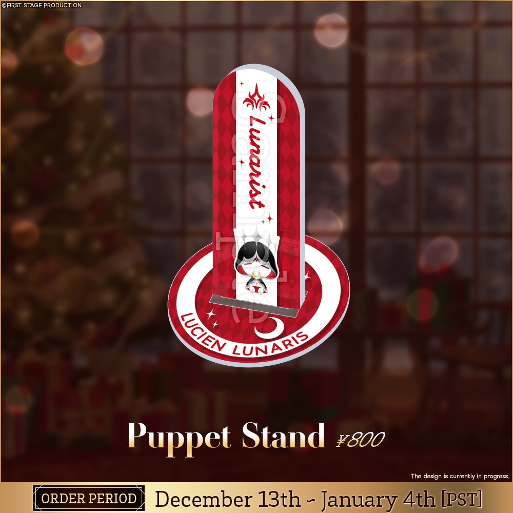 【FSP EN Christmas 2025 Goods】 Lucien Lunaris