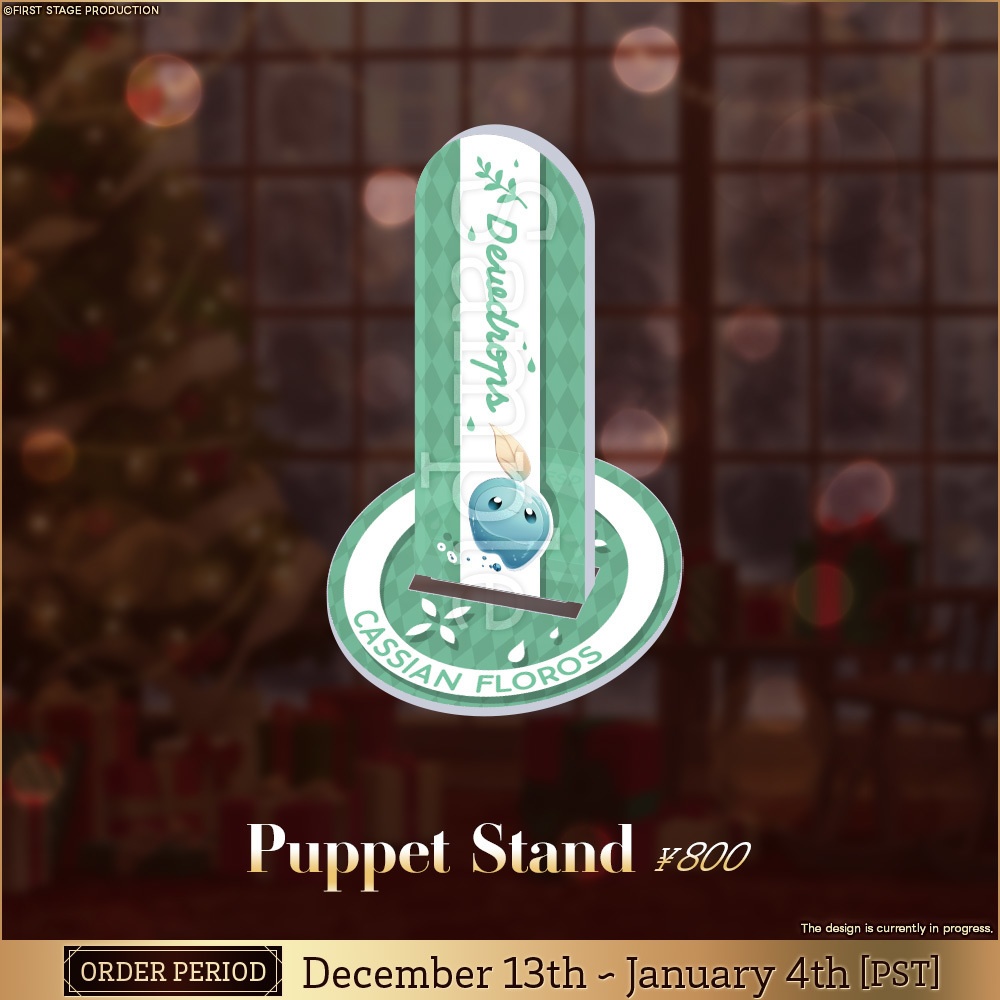 【FSP EN Christmas 2025 Goods】 Cassian Floros