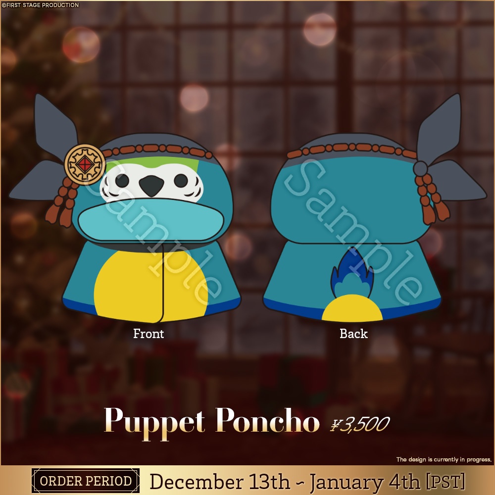 【FSP EN Christmas 2025 Goods】 Gale Galleon