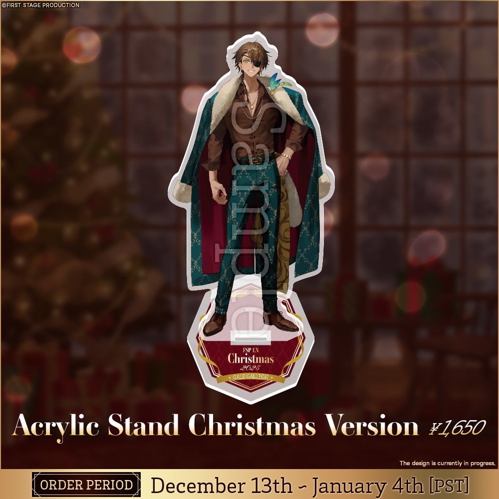 【FSP EN Christmas 2025 Goods】 Gale Galleon