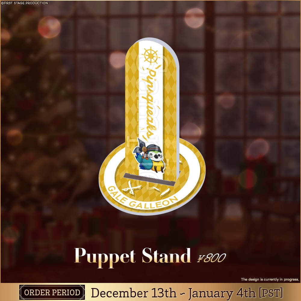 【FSP EN Christmas 2025 Goods】 Gale Galleon