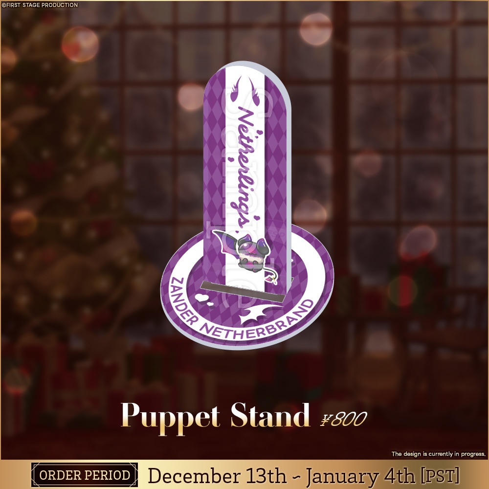 【FSP EN Christmas 2025 Goods】 Zander Netherbrand