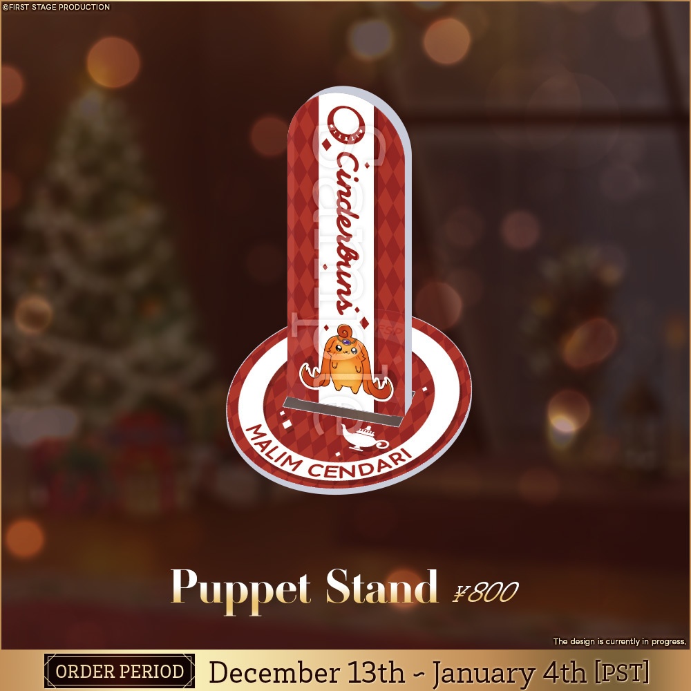 【FSP EN Christmas 2025 Goods】 Malim Cendari