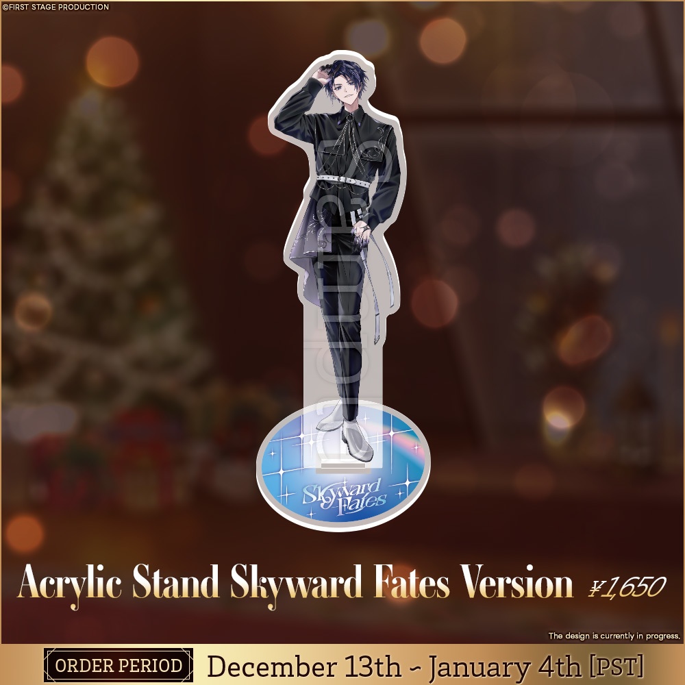 【FSP EN Christmas 2025 Goods】 Nayuta Umbrage