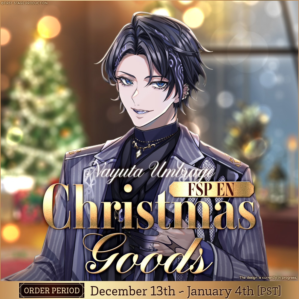 【FSP EN Christmas 2025 Goods】 Nayuta Umbrage