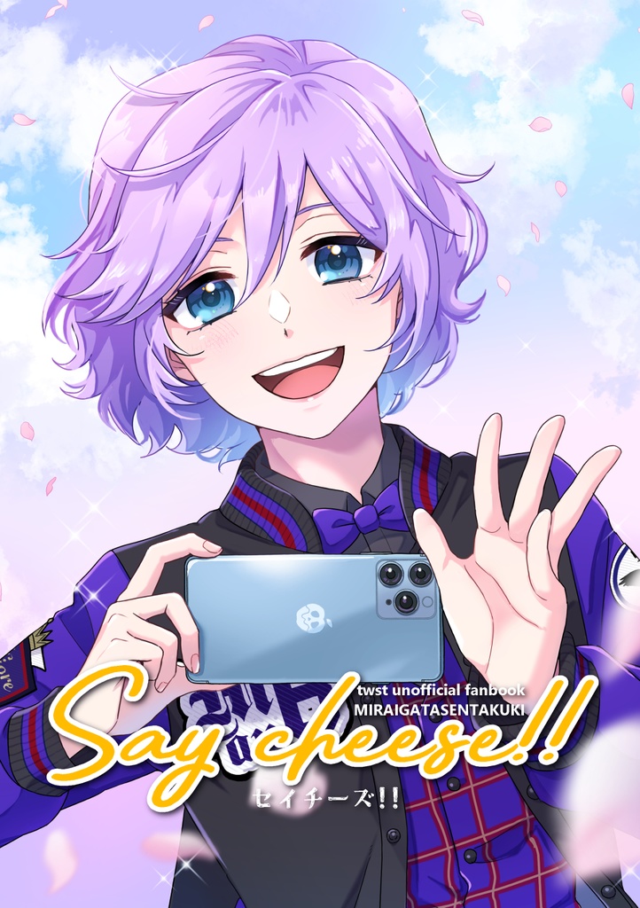 Say cheese!!