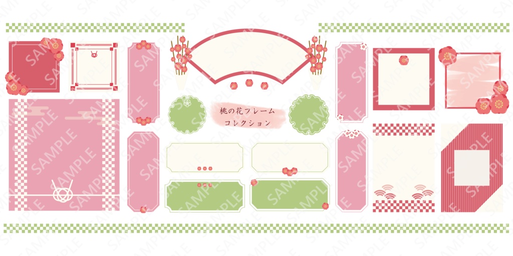 春の桃　和風フレームセット　背景イラスト