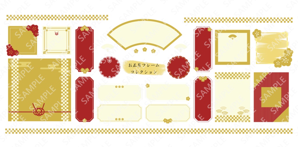 日本の和風フレームセット お正月 背景イラスト