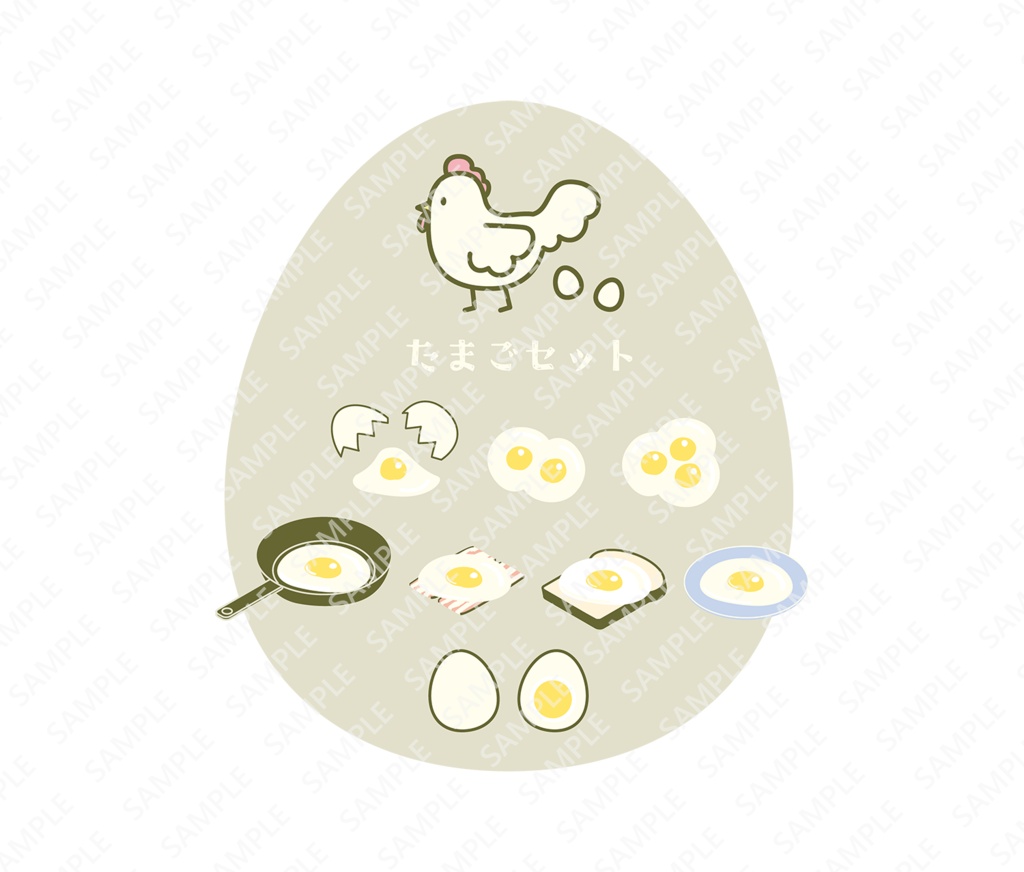 たまごのアイテムイラストセット