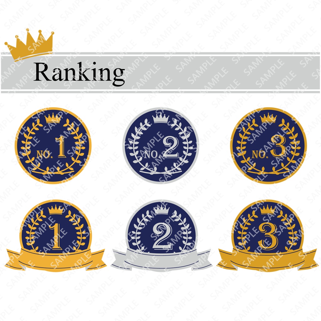 ランキング　No,1 2 3 マーク　セット