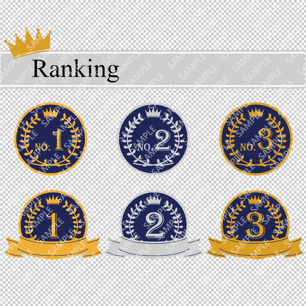 ランキング No,1 2 3 マーク セット