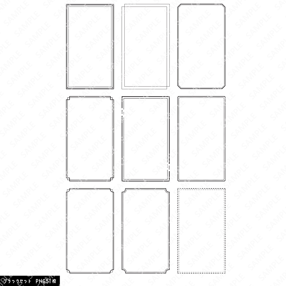 シンプルフレーム枠セット|ベクター&PNG コンプリートセット
