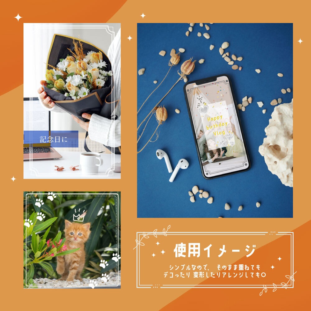 シンプルフレーム枠セット|ベクター&PNG コンプリートセット