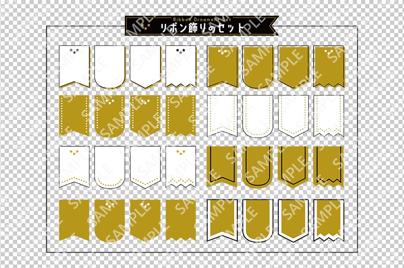 【3バリエ】シンプルなリボン飾り32種セット 4種類×8デザイン ★星マーク付き★