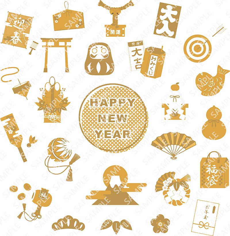 新年　縁起物セット（ゴールド）【PNG透過/ベクター】