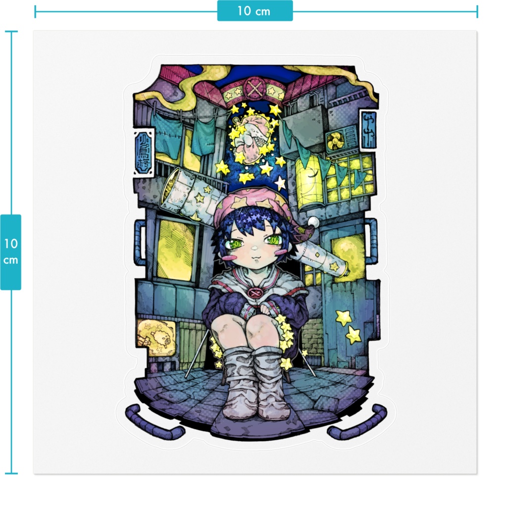 小鳥遊やや|ステッカー