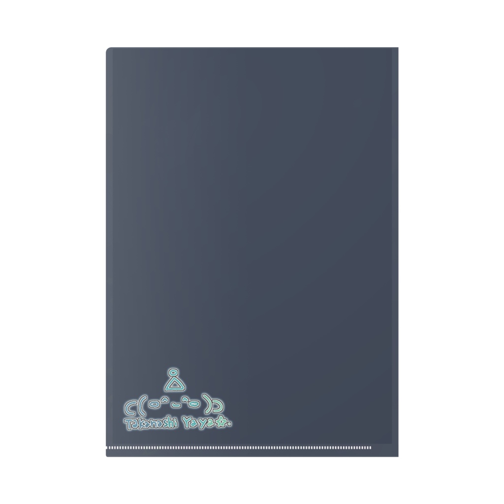 小鳥遊やや|秘密基地クリアファイル