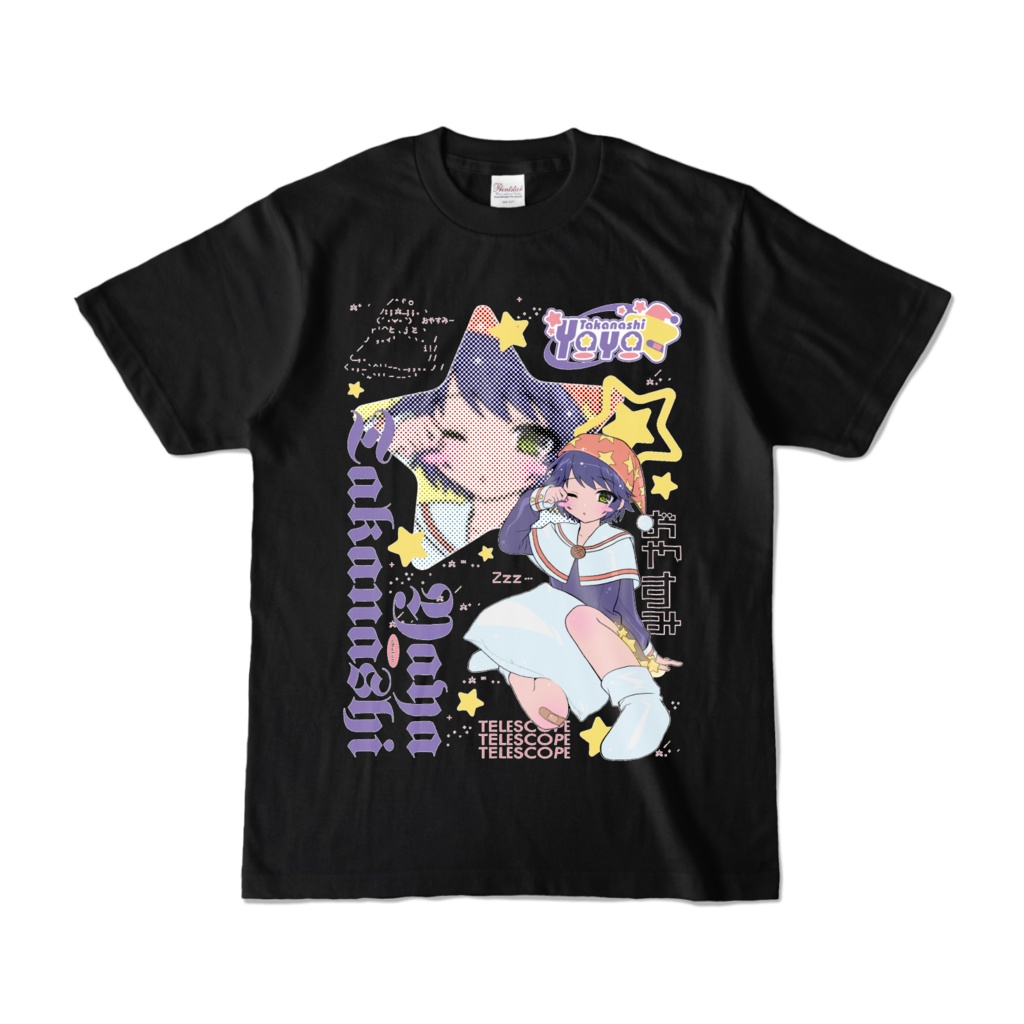小鳥遊やや3th｜平成kawaiiおやすみTシャツ☆ぽやぽやおねむ☆