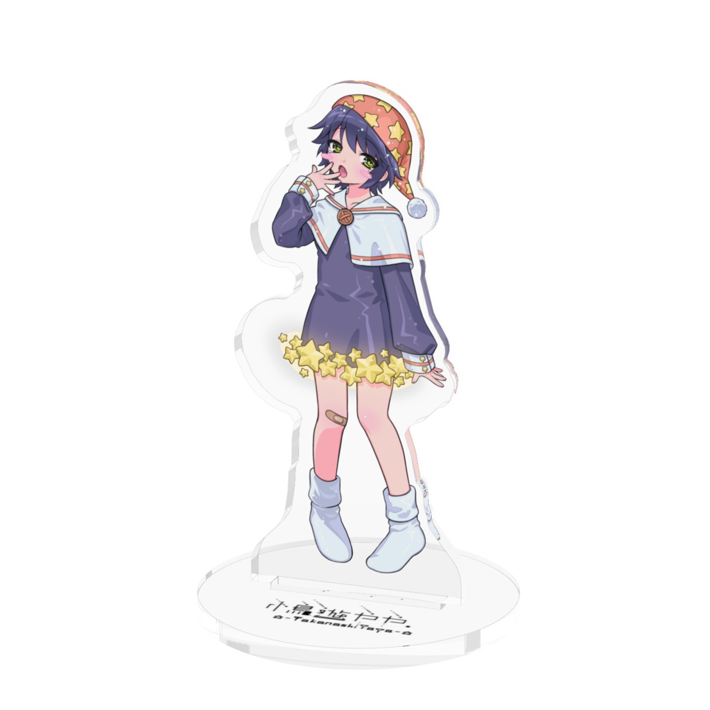 小鳥遊やや3th｜☆平成kawaiiおやすみアクスタ☆