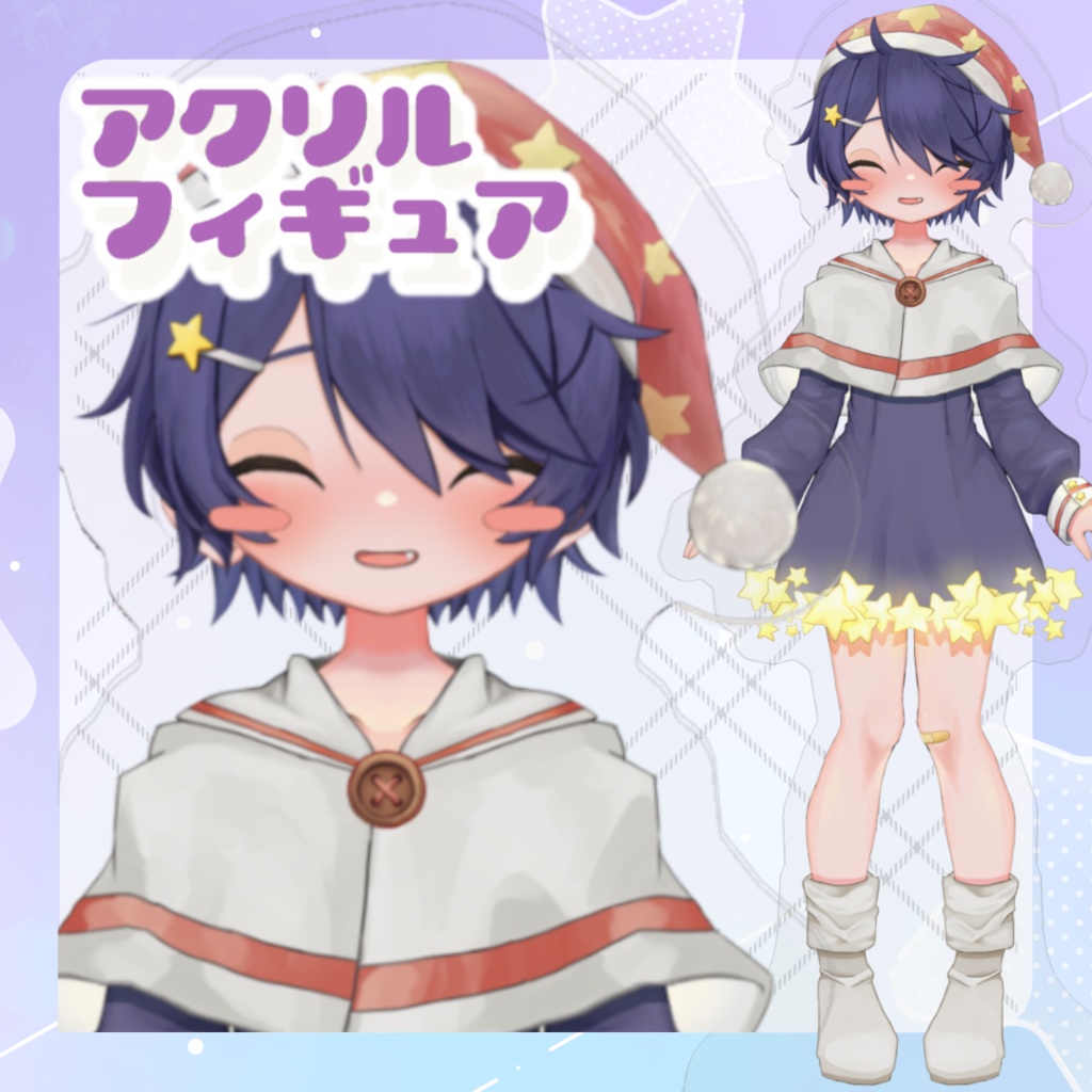【常設】小鳥遊ややver.3/によー顔
