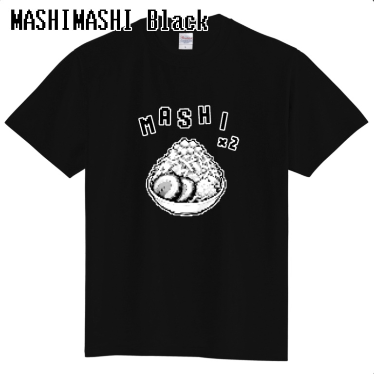 【Tシャツ】ドットなマシマシT🍜