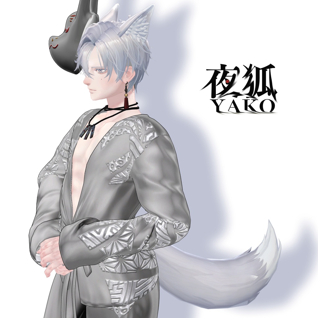 ✦SALE✦ 夜狐 -YAKO-