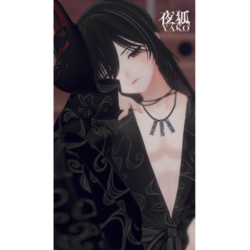 ✦SALE✦ 夜狐 -YAKO-