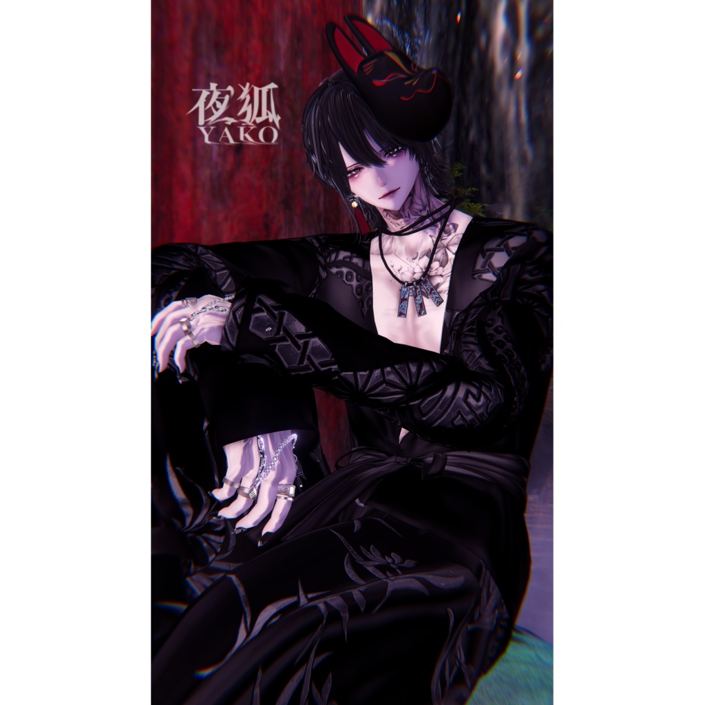 ✦SALE✦ 夜狐 -YAKO-