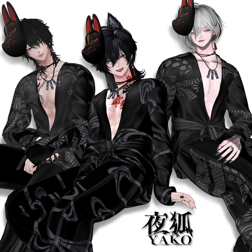 ✦SALE✦ 夜狐 -YAKO-